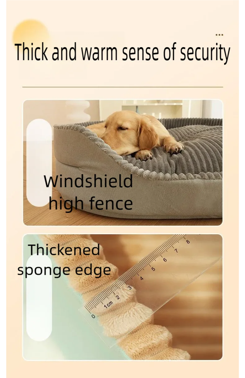 Small to Extra Large  Dog Bed