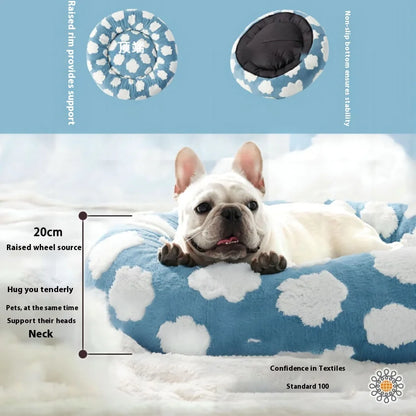 Small to Large Cat or Dog Bed