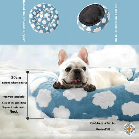 Small to Large Cat or Dog Bed