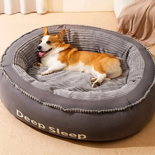 Round Dog or Cat Bed